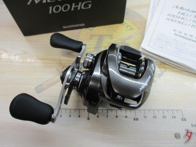 23メタニウム 100HG