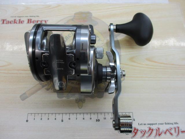 23スピードマスター石鯛 2000T