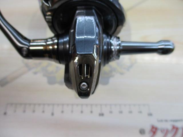 25アルテグラ 2500SHG