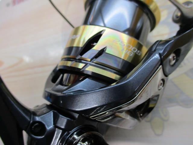 25アルテグラ 2500SHG