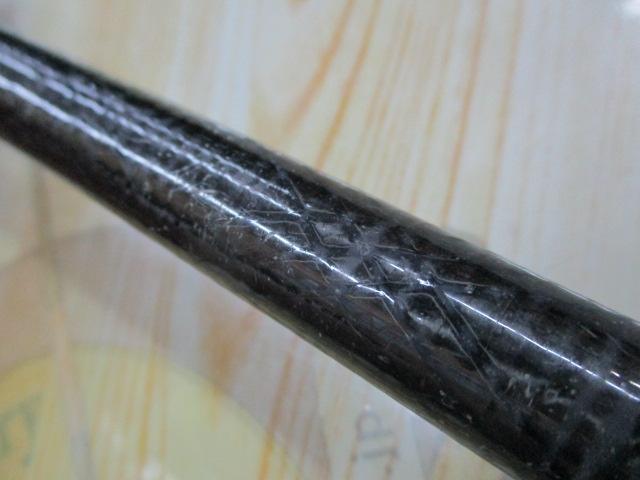 CWダイレクトパワー大島 2-53