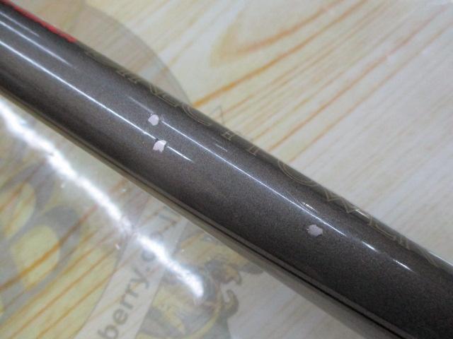 CWダイレクトパワー大島 2-53