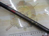 CWダイレクトパワー大島 2-53