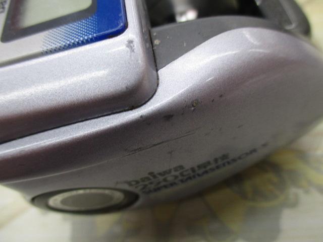 スーパータナセンサーS 250Ci早技