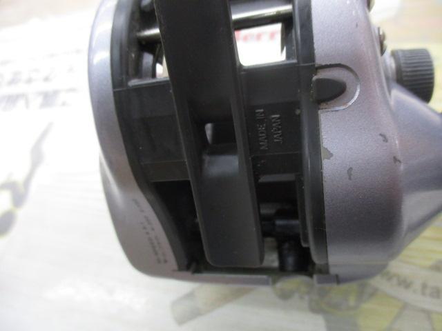 スーパータナセンサーS 250Ci早技