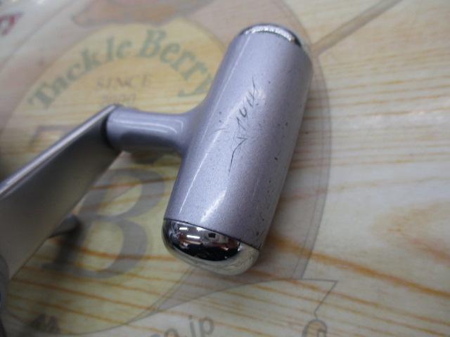 スーパータナセンサーS 250Ci早技