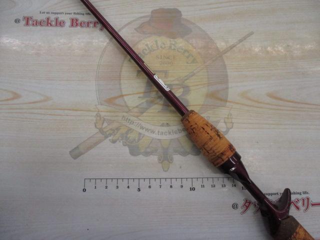 バンタムスコーピオン BSR 1501R