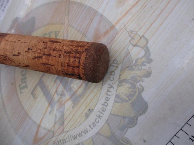 バンタムスコーピオン BSR 1501R