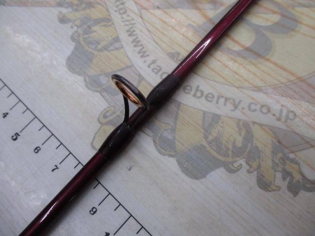 バンタムスコーピオン BSR 1501R