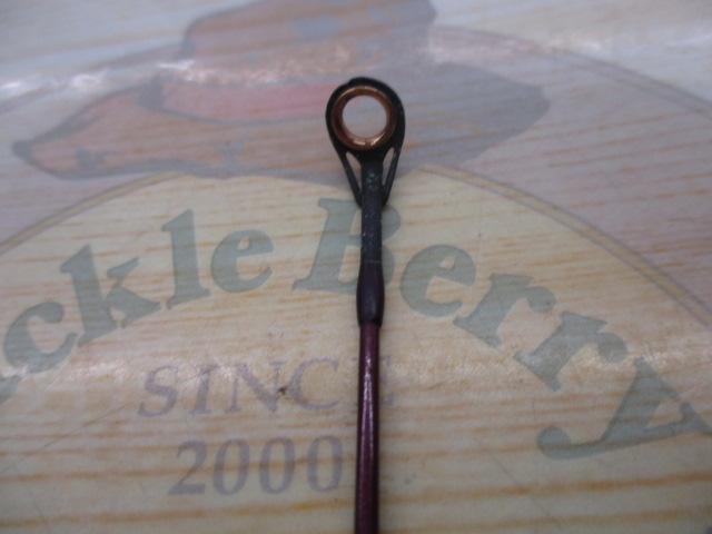 バンタムスコーピオン BSR 1501R