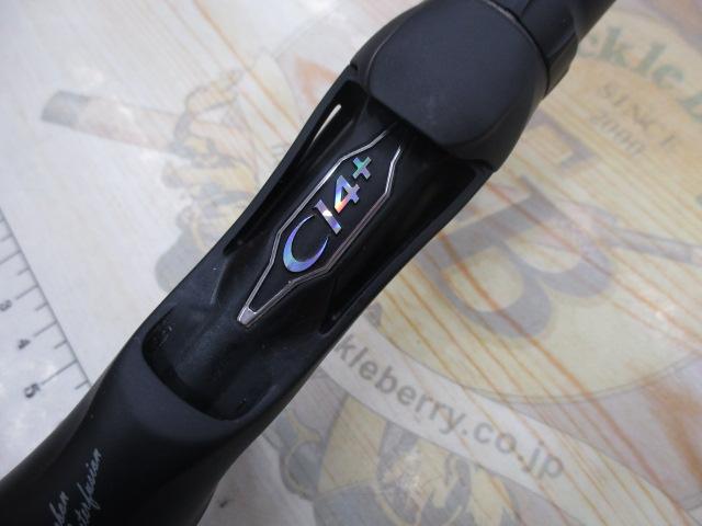 18ポイズンアドレナ 1610M-G