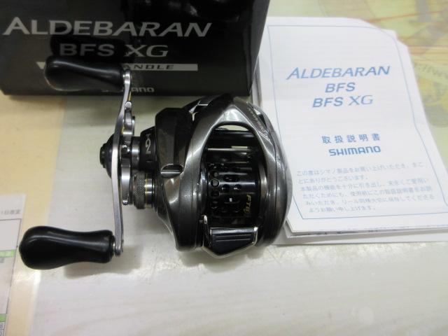 16アルデバランBFS XG LH