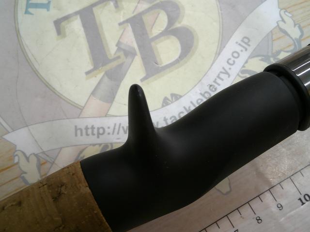 チャドーゴースト CDG7.6