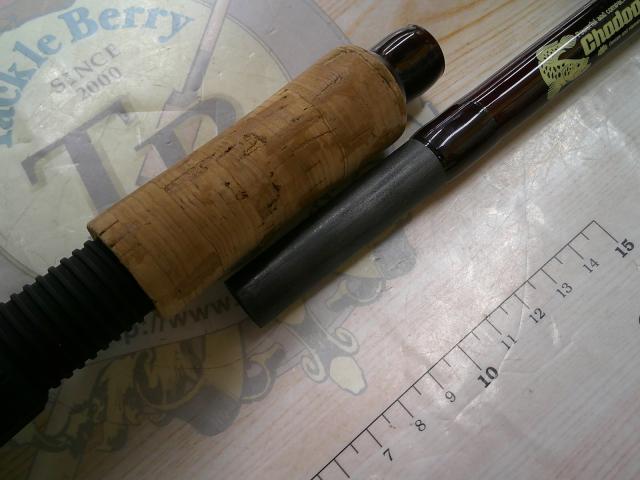 チャドーゴースト CDG7.6