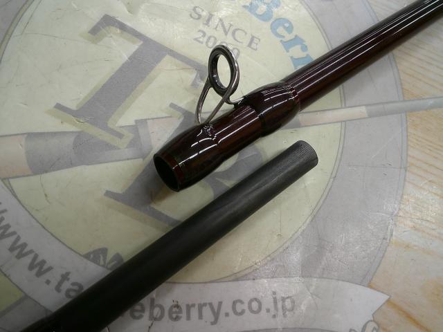 チャドーゴースト CDG7.6