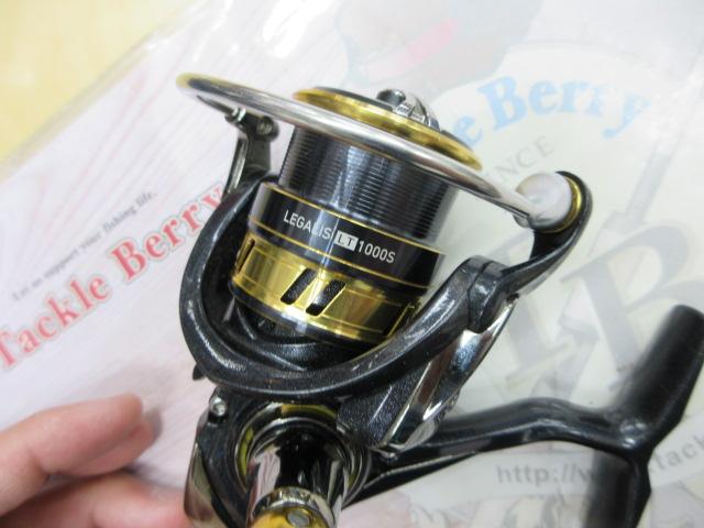 18レガリス LT1000S