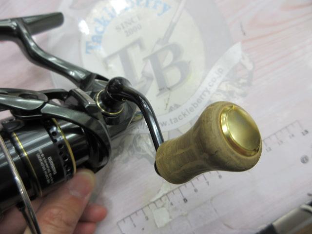 23カーディフXR C2000SHG