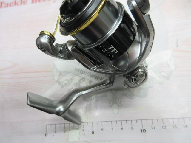 15ツインパワー C2000HGS