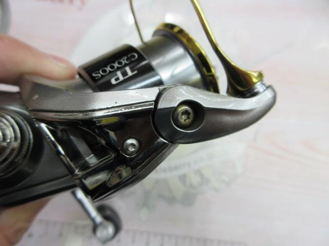 15ツインパワー C2000HGS