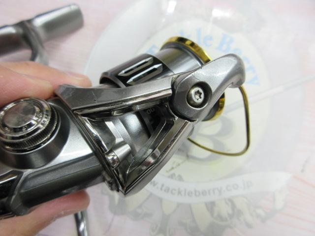 15ツインパワー C2000HGS