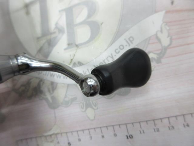 15ツインパワー C2000HGS