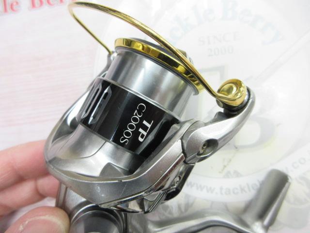 15ツインパワー C2000HGS