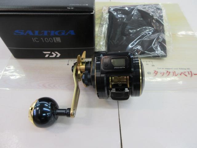 21ソルティガIC 100L