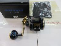 21ソルティガIC 100L