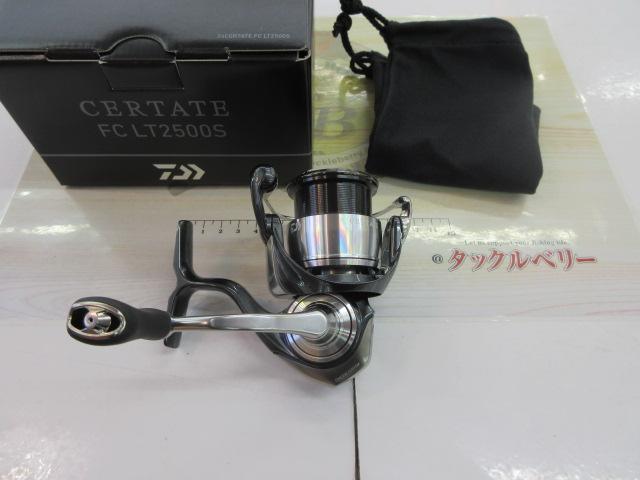 24セルテート FC LT2500S