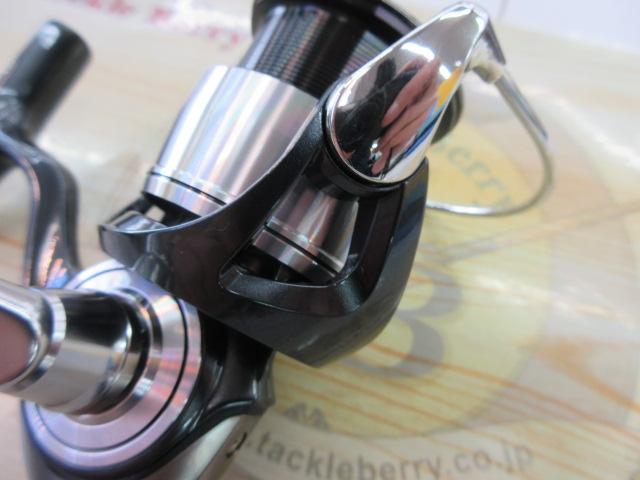 24セルテート FC LT2500S