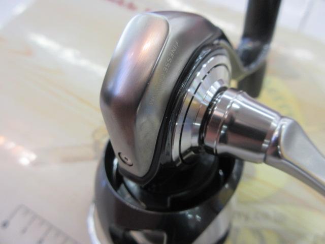 24セルテート FC LT2500S