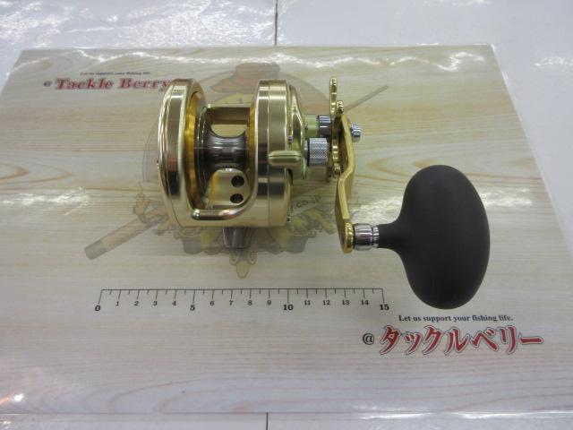 03オシアジガーNR 2000