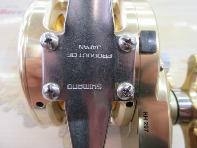 03オシアジガーNR 2000