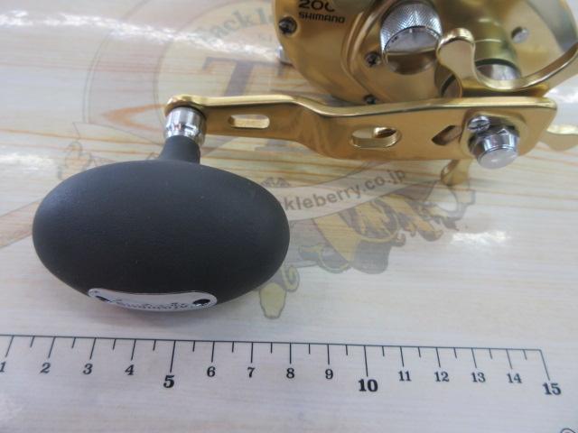 03オシアジガーNR 2000