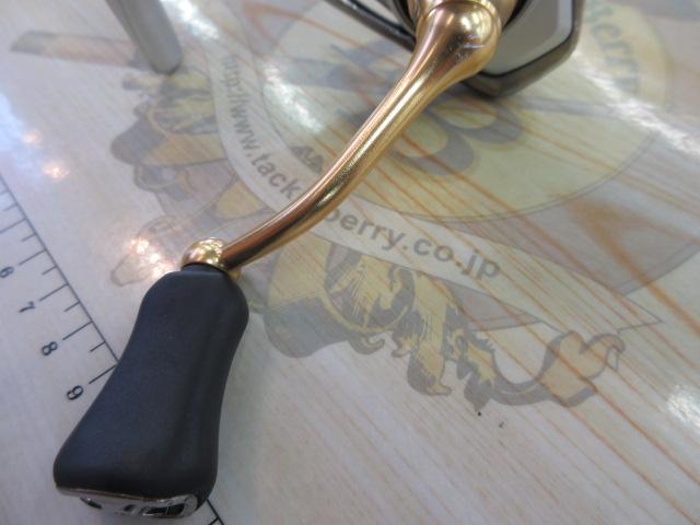 21フリームス FC LT1000S