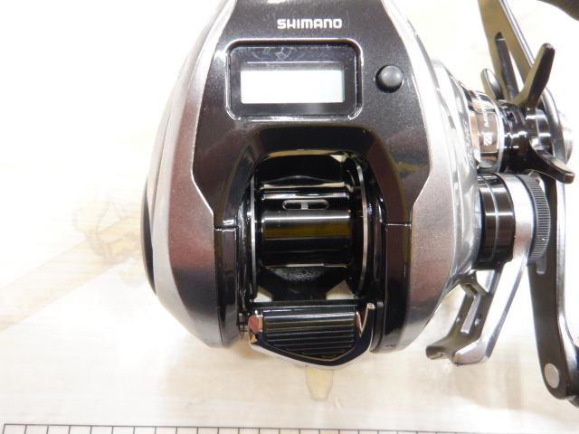 23エンゲツプレミアム 150HG