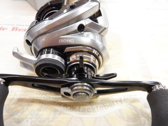 23エンゲツプレミアム 150HG