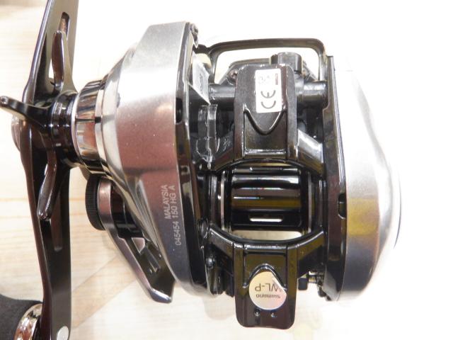 23エンゲツプレミアム 150HG