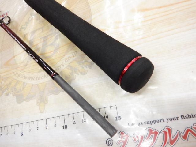 炎月XR FS-B68MH/R