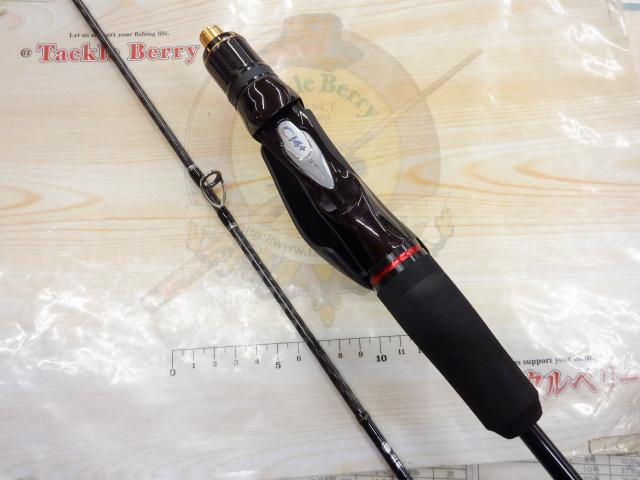 炎月XR FS-B68MH/R