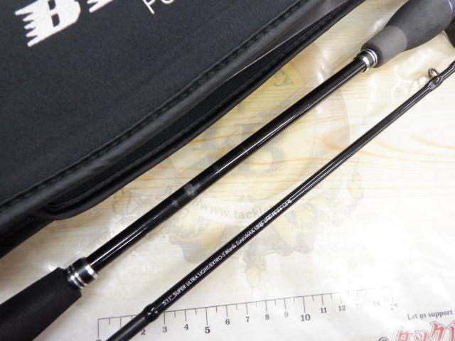 ビンビンスティック エクストロ BSXS-C511SUL