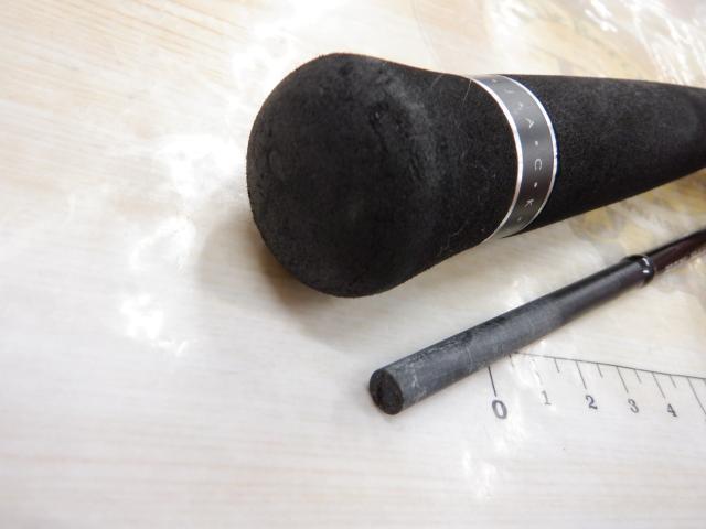 ビンビンスティック エクストロ BSXS-C511SUL