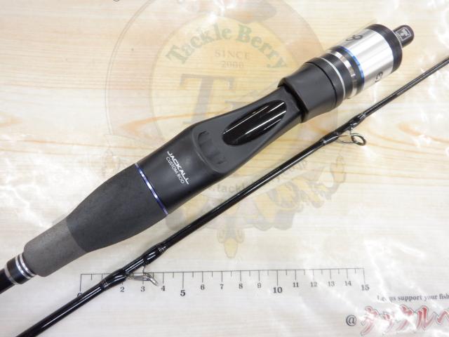 ビンビンスティック エクストロ BSXS-C511SUL