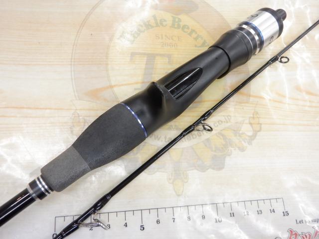 ビンビンスティック エクストロ BSXS-C511SUL