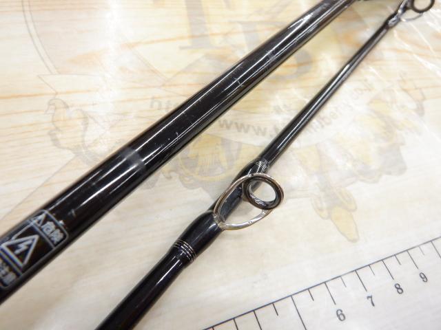 ビンビンスティック エクストロ BSXS-C511SUL