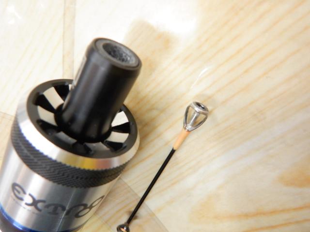 ビンビンスティック エクストロ BSXS-C511SUL