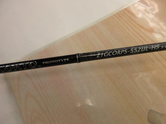 コルトプロトタイプ 21GCORPS-552UL-HS