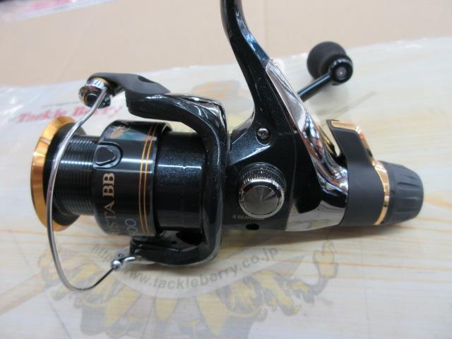 09アオリスタBB 2500