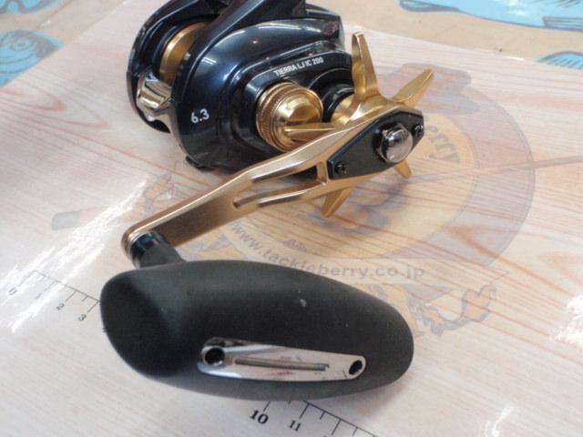 ティエラ LJ IC 200