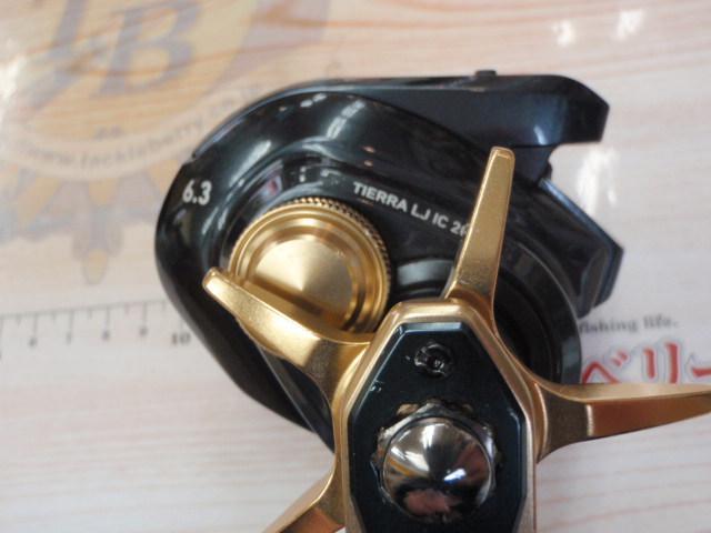 ティエラ LJ IC 200